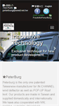 Mobile Screenshot of peterburg.com.tw